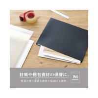 フリップファイル　ラージ　Ａ３　タテ　ブラック