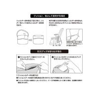 防災セット入りクッションポーチ　ブラック　５個