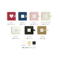 スクラップスクエア　ブラック