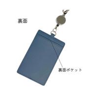 タイニスト　リール付パスケース　ライトモーヴ