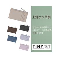 タイニストフラグメントカードケース　ダークブラウン
