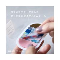 コフレ　ＳＱＵＡＲＥ（ピンクフロート）　５冊