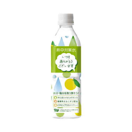 熱中対策水メッセージ付き　日向夏味　２４本入×３※