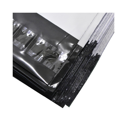 透けないテープ付宅配袋大８０サイズ相当　１４枚