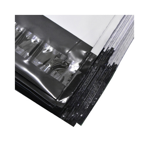 透けないテープ付宅配袋小（Ａ４）　２５枚