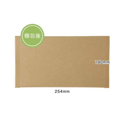 ペーパー宅配封筒定形ＤＶＤ２５５×１４０ｍｍ８枚