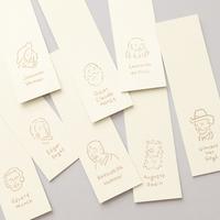 ブックカバー　文庫　マスターピース　ゴッホ　３冊