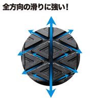 静電超耐滑底半長靴　ＨＧＳ５４０　静電　２７．５