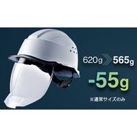 ヘルメット　ＳＣ－２１ＰＣＬＶＳＲＡ３ＫＰＷ／ＣＬ