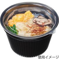 Ｔ－ドリスカップ１２９内嵌合Ｃ字蓋ＰＰ　２４個
