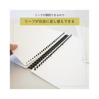 ルーズリング　１４ｍｍ　５０本入　ブラック