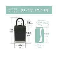 キーボックス（吊り下げＵ字フックＬＥＤライト付き）