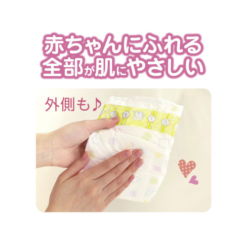 メリーズテープ　Ｍサイズ　５２枚