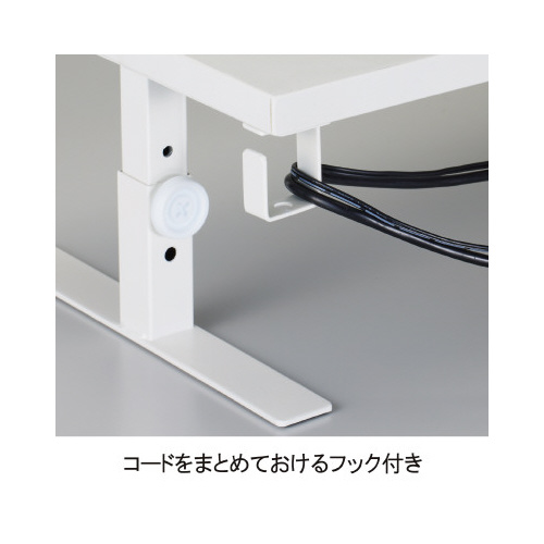 高さが変わるモニター台　幅５９０　ホワイト　３台