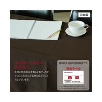 長机防炎テーブルクロス１４５×３２０ビター箱型