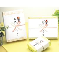 パック入のし紙　Ａ３判　祝　京　３０冊入