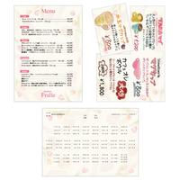 デザインペーパーフラール　チューリップ　５冊入