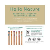 かきかた鉛筆ハローネイチャー２　Ｂ　３Ｐパック×５