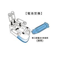 スリムポッド　グリーンＸ１０
