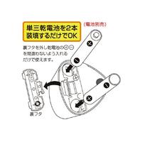 プリモ　ピンクＸ１０