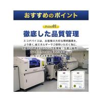 ＬＥＤサークル　２０形単品　電球色