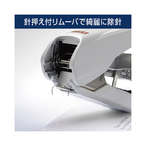 バイモ１１フラーメ　ブラック　１１号針専用