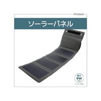 ２ｉｎ１　マグネット式ワイヤレス充電セット