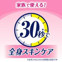 ビオレｕ角層まで浸透するミルクＦ本体３００ｍｌ×６