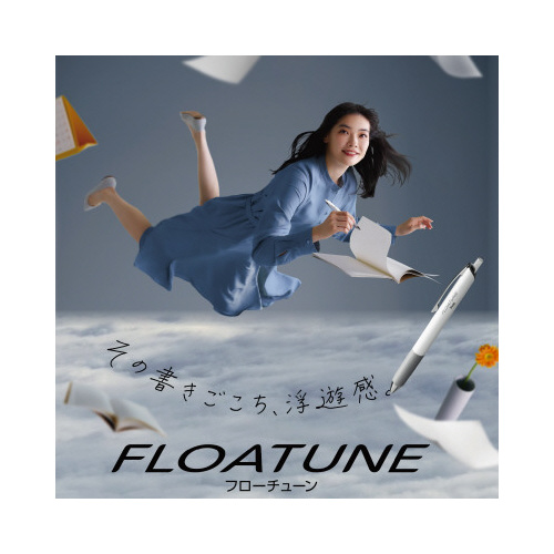 フローチューン０５黒　ＢＺＮ２０５－Ａ