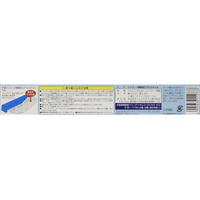 クックパーフライパン用ホイル２５ｃｍ７＋１ｍ増×３