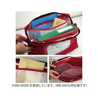 メールバッグＡ４マチ付き　イエロー