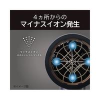 マイナスイオンヘアドライヤーＫＨＤＫ３３０Ｋ