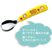 スプーンフォークセット　おさるのジョージ　２セット