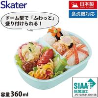 子供用弁当箱　３６０ｍｌ　パウ・パトロール２３
