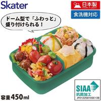 弁当箱　４５０ｍｌ　アニア２３　抗菌