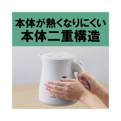 温度調節機能付蒸気レスケトル