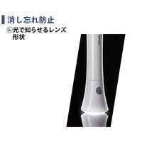 ＬＥＤランタン付き懐中電灯　ホワイト