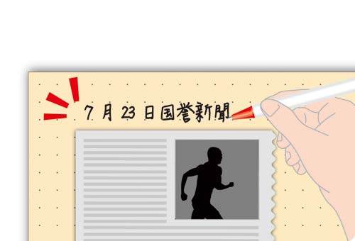 スクラップブックＤドット入綴込式Ａ４縦２８枚１０冊