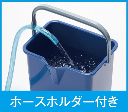 仕切付バケツ２　ブルー