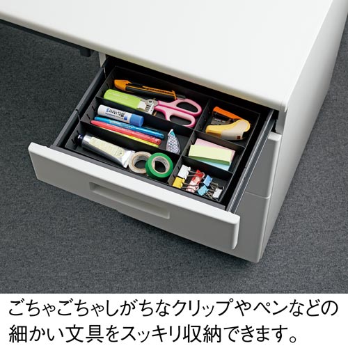 Ｋａｔａｚｕｋ　引き出し収納ＢＯＸ　Ａ４　黒