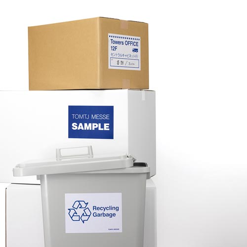 いつものラベルＡ４　２面余白無し　５００枚入