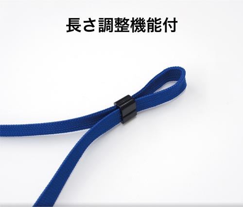 名札用ループクリップ　青　１０本