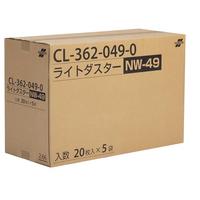 ライトダスター　ＮＷ－４９　（１００枚入）