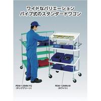 フェニックスワゴン６００Ｘ４００ＸＨ８８０３段Ｗ色