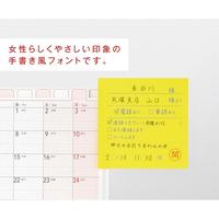 オピニ　ふせん用伝言メモスタンプ　電話＆来訪メモ