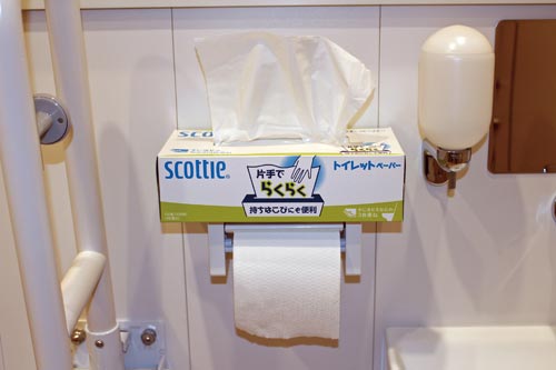 スコッティ　片手でラクラクトイレットペーパー×２０