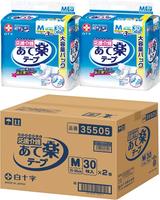 応援介護　あて楽テープ止めタイプ　Ｍ　３０枚×２