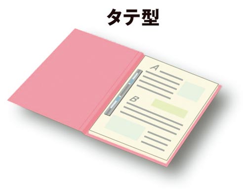 フラットファイル樹脂とじ具　Ａ４縦　青　１０冊