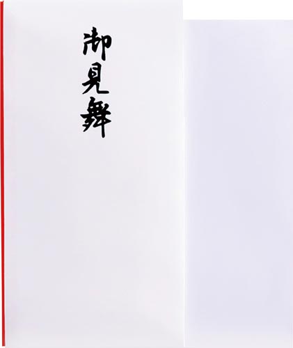 本折　多当御見舞　１枚