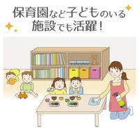 ノロスター　２０Ｌ（コック付き）※